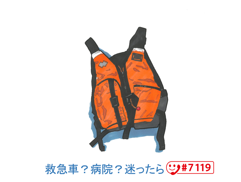 PFD