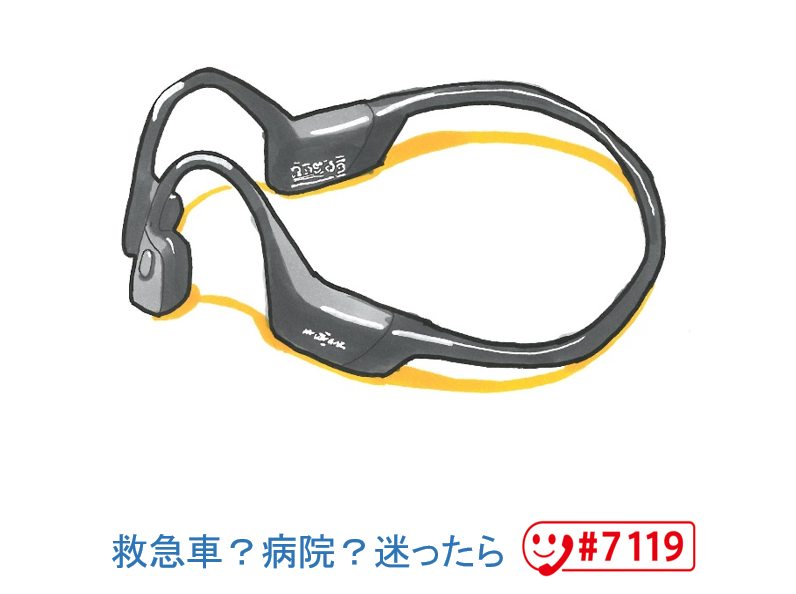 無線イヤホン