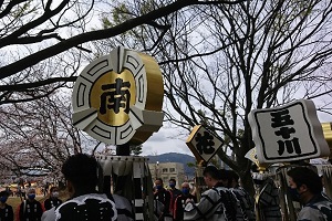 南消防団のまとい