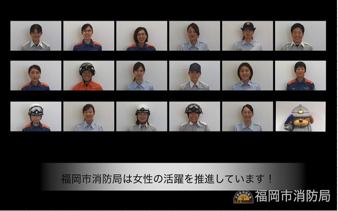 紹介ムービーの一場面の画像