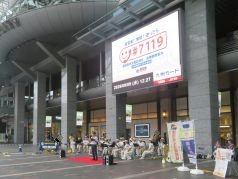 #7119についての広報をしている写真