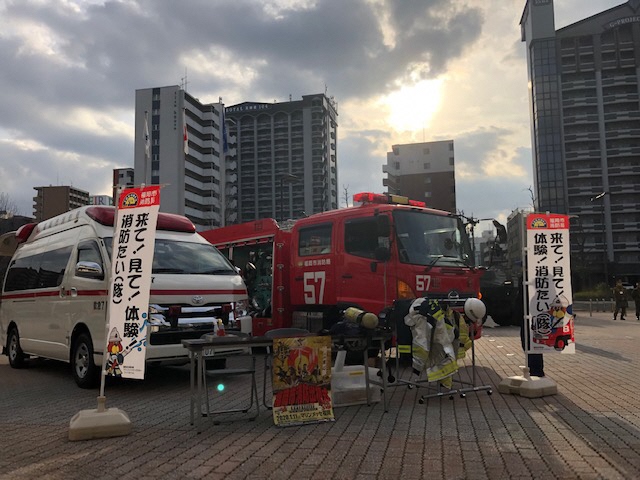 イベント