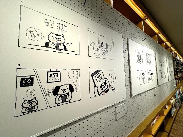 書店における展示の様子２