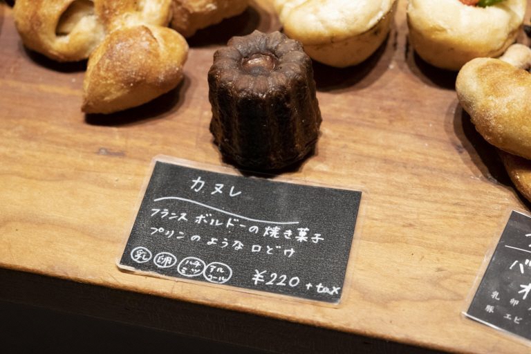 商品の写真