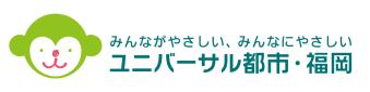 クリックして拡大