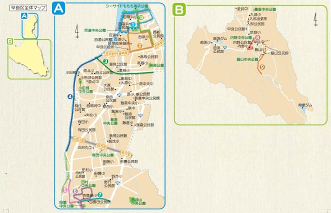 城南区ウォーキングマップ