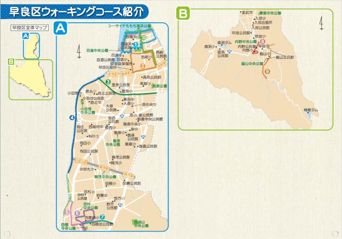 早良区全体地図