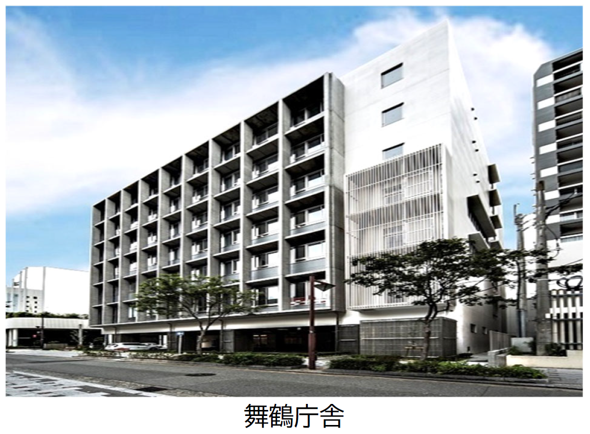 （事例写真）舞鶴庁舎